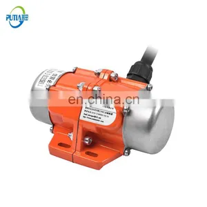 0.04kw Three Phase Horizontal Electric Motors Prices For Linear Vibrating Sieve thumbnail-1