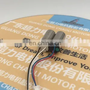 8.0mm 8020 High Speed Coreless Motor for Quadcopter thumbnail-1