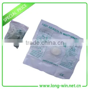 LWC-06 CPR Barrier Mask in Zip-lock Bag thumbnail-1