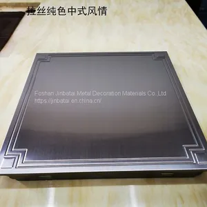 Frosted 304 Stainless Steel Ceiling Plate for Food Production Workshop With A Shape Keel Accessories thumbnail-4