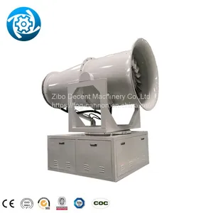 Stainless Steel Fog Cannon Nozzle Fog Sprayer Protective Net Dust Suppresion Cannon Truck Mounted Fog Cannon Agriculture Irrigation thumbnail-5