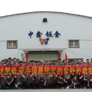 Guangzhou Zhongda Smart Technology Co., Ltd. company overview - view 4 thumbnail