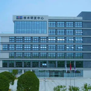 Xi\'An Gaoke Building Materials Technology Co., Ltd. company overview - view 1 thumbnail