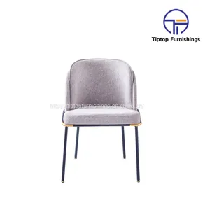 Tiptop Patio Outdoor Dining Room Garden Rope Chair Set Furniture Rope Woven Outdoor Dining Chair Patio Rope Chair Furniture thumbnail-1