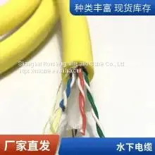 Rousheng Cable Anti-underwater Pressure Anti-seawater Communication Video Cable Underwater Communication Telephone Line Anti-seawater Corrosion Resistance Bending Long Service Life Welcome Custom thumbnail-4