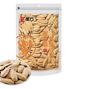 Hạt Hướng Dương Trắng Rang Nhiều Vị, Nhà Máy TRỰC TIẾP CUNG CẤP thumbnail-1