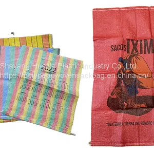 Custom Design 5kg 10kg 25kg Bopp Coating Woven Plastic Bag for Fertilizer thumbnail-5