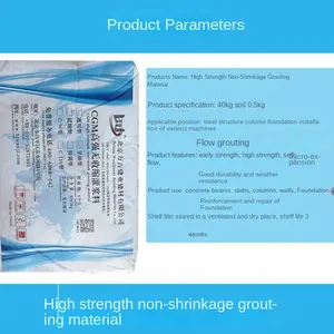 High-strength Non-shrink Grouting Material, C60 Grouting Material Manufacturer, Road and Bridge Engineering Reinforcement, Anchor Bolt Grouting, Secondary Grouting thumbnail-5