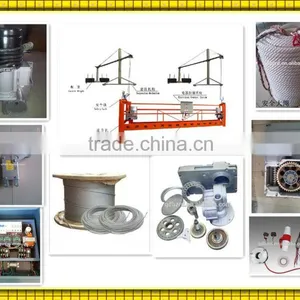 Electric Small Construction Hoist thumbnail-6