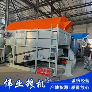 Grain Cleaning Screen, Rice Impurity Removal Drum Screen, Soybean Cylindrical Cleaning Screen thumbnail-4