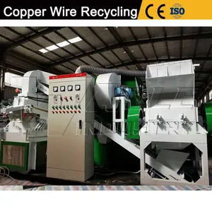 Eco-Friendly Copper Wire Granulator | Dry Type Copper Recycling Equipment thumbnail-5