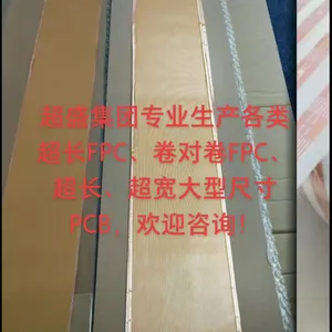 2 Layers of Ultra Long Flexible FPC+3M Adhesive Paper thumbnail-3