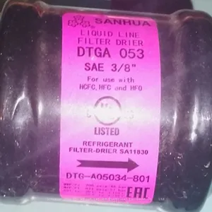 Dryer Filter DTG-A05034-801 thumbnail-1