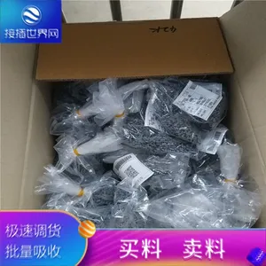 7158-3169-40 YAZAKI Connector, Jiecha World Network, Automotive Connector, in Stock thumbnail-1