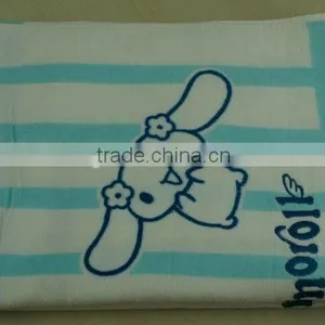 Stripe Beach Towel thumbnail-1
