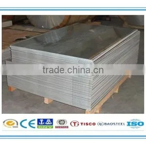 Gold Supplier Aluminum Plate/sheet Price List thumbnail-1