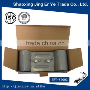 High Quality Trailer Parts Safety Coupling thumbnail-5