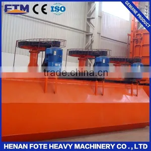 Talc Flotation Separator Machine for Sale China thumbnail-1