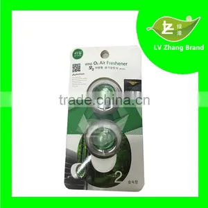 2pk Ball Shape Car Air Freshener thumbnail-2