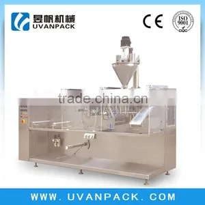 Automatic Sachet Packaging Machine YF-130 thumbnail-1