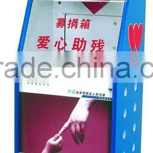 Charger Machine thumbnail-1