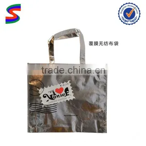 Laminated Non Woven Shopper Bags LB77 Pp Laminated Non Woven Bag thumbnail-1