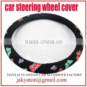Car Steering Wheel Cover Car Accessories Steering Wheel Cover PU Car Steering Wheel Cover thumbnail-5