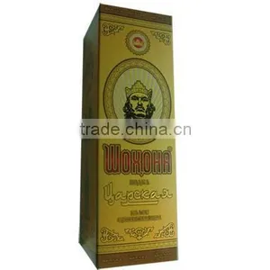 Wine Box thumbnail-1