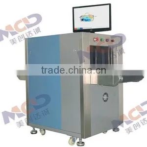 Shenzhen Factory X Ray Luggage Scanner ISO1600 Film Safety Guarantee thumbnail-1