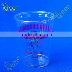 2014 High Standard Reasonable Price Disposable Paper and Plastic Cup With Cover thumbnail-1