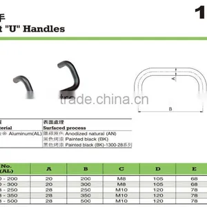 For Center Lathe and Metal Lathe Anodized Aluminum Cabinet Handle thumbnail-2