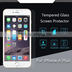 OEM/ODM For Mobile Phone 0.26mm 2.5D 9H Screen Protector, Tempered Glass for Iphone 7 Supplier's Choice thumbnail-3