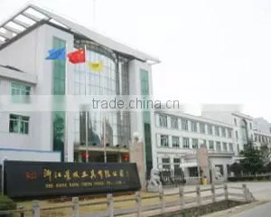 Zhejiang Rong Cheng Tools Co., Ltd. company overview - view 1 thumbnail