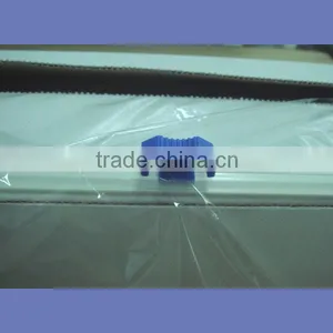 Stick-on Type Masking Film Blade thumbnail-1