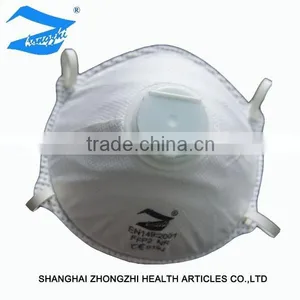 Respiratory Protection Mask thumbnail-3