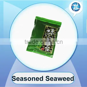 Roasted Nori Snack Manufacturer thumbnail-1