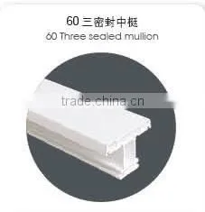 60 Three Sealed Mullion thumbnail-1