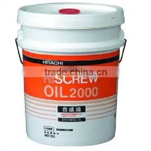 Screw Compressor Lubricant Oil/screw Oil 2000/compressor Engine Oil thumbnail-1