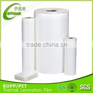 Best Price Laminator Roll Hot Sale Glossy Laminating Bopp Film thumbnail-1