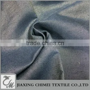 Jiaxing High Weight Tencel Denim Fabric thumbnail-1
