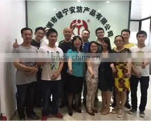 Shenzhen Jianning Security Products Co., Ltd. company overview - view 2 thumbnail