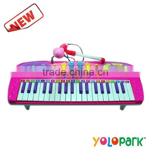 New Learning Child Piano Toy for Boys and Girls Toy thumbnail-1