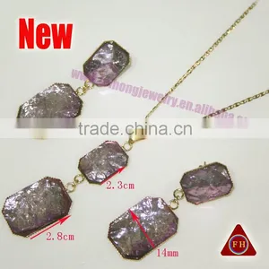 2011 Fashion Africa Jewelry thumbnail-1