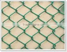 Chain Link Wire Mesh thumbnail-1