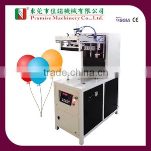 Model JN-BL350P Balloon Screen Printing Machine thumbnail-1