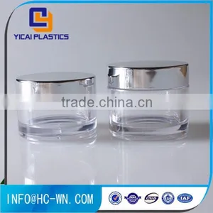 High Quality Widely Use Luxury Large Cosmetic Jar thumbnail-2