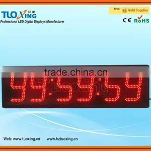 6 Digits 8 Inch LED Digital Large LED Digital Race Clock thumbnail-1