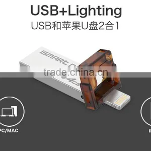 Fast Speed Flash Drive OTG for Iphone/ipad/ipod USB Flash Drive thumbnail-1