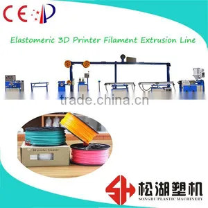 Flexible 3D Printing Filament Extrusion Line Dongguan Songhu Plastic Machinery Corp. thumbnail-1