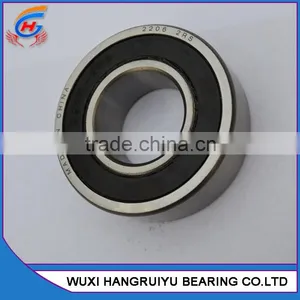 Self-aligning Ball Bearing 1302 thumbnail-5